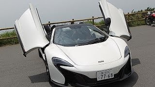 ﾏｸﾗｰﾚﾝ650Sｽﾊﾟｲﾀﾞｰ試乗＝美しいﾌｫﾙﾑ､快適な乗り心地､あふれるﾊﾟﾜｰ