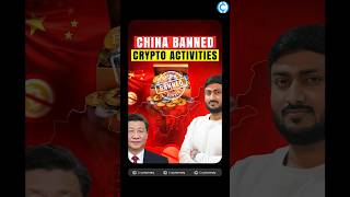 China Banned Crypto Activites | Cryptomaty
