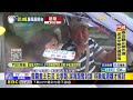 最新》基隆海洋大學周邊風雨強勁 電線遭強風吹斷@newsebc