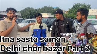 Chor Bazar Delhi Shoes Nike, Adidas, Puma Sabse Saste
