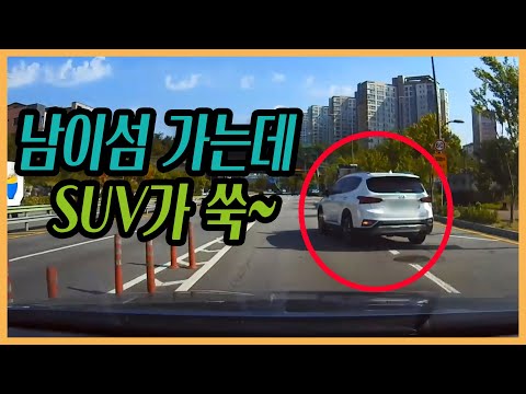 7486회. 안전운전, 방어운전, 양보운전을 하라는 변호사님 말씀이 생각나 사고를 피했습니다!