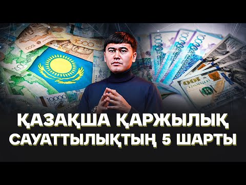 Бейне: Пондичерридегі жойылып бара жатқан сәулет мұрасы