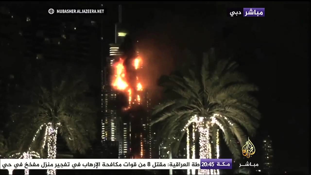 حريق هائل في فندق مقابل لبرج خليفة