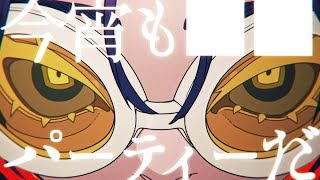 Odo - Ado 1 Hour Loop