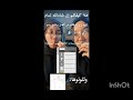 اوعدكم المرة الجاية بسوي شرح كامل