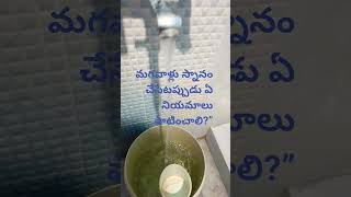 super remedies for money problem 👌😔