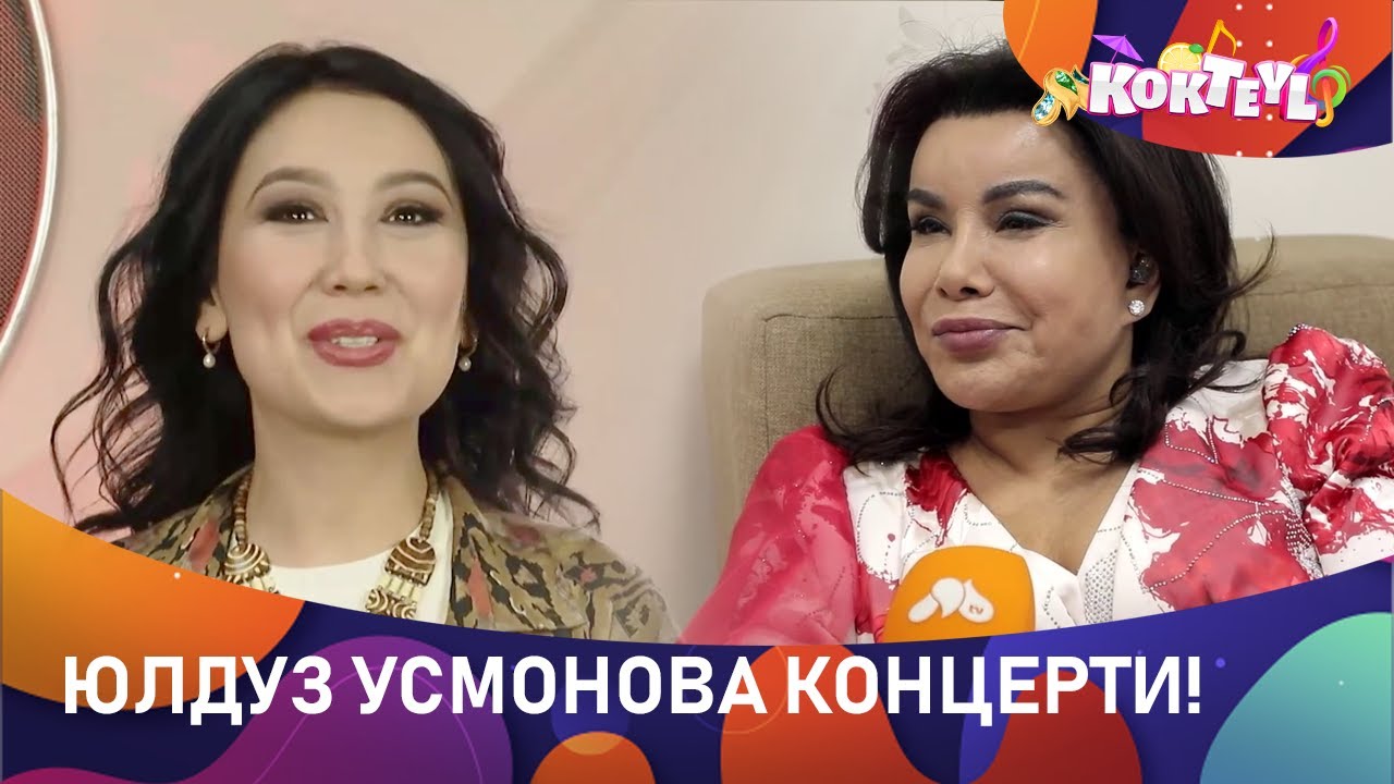 Update M kokteyl - Yulduz Usmonova konserti (26.03.2022)