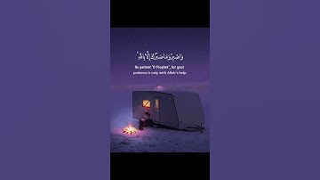 واصبر وماصبرك إلا بالله 💜😔 | ادهام المعماري | حالات واتس اب دينية-سورة النحل