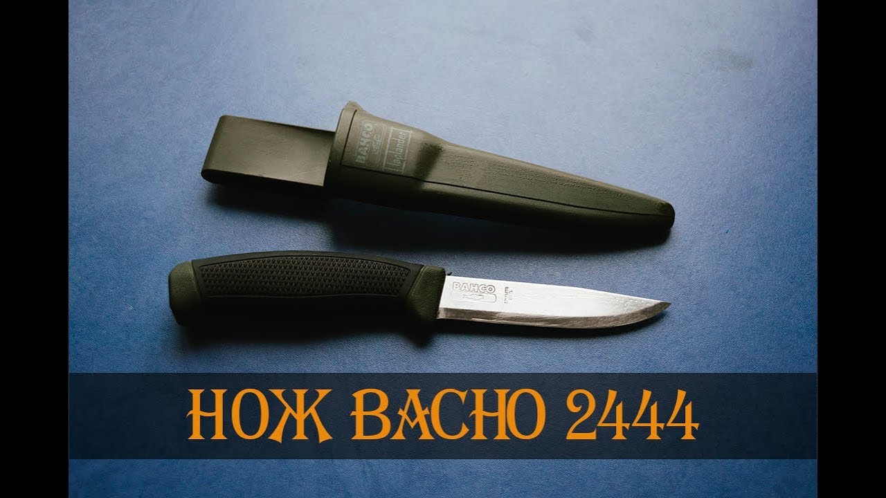 Обзор ножа BAHCO 2444 послe 1 года