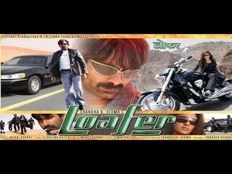 loafer---full-length-action-hindi-movie