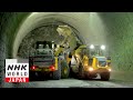 Japan S Civil Engineering Technology Part I Tunnels Science View