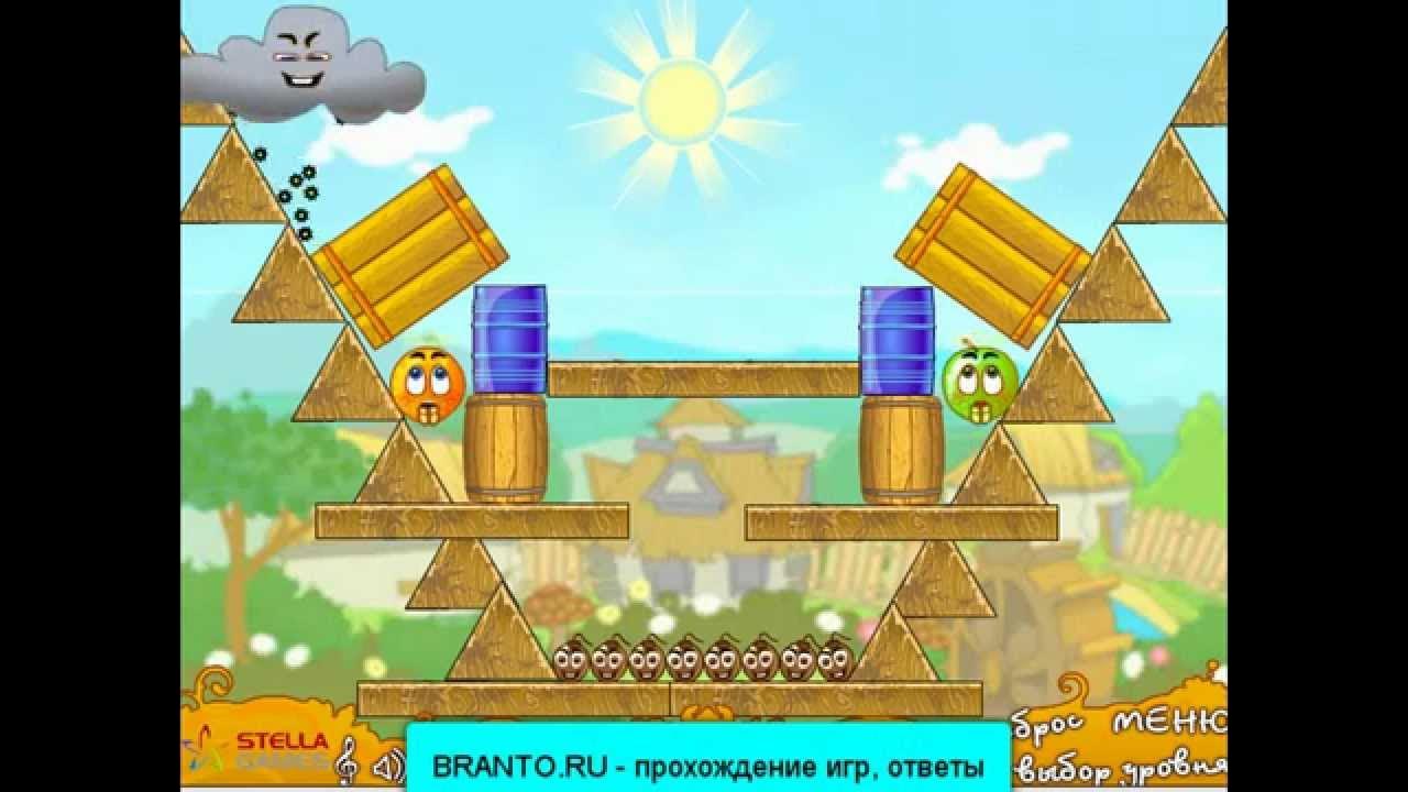 Как пройти уровень спасти. Спаси апельсин игра. веселая карусель апельсин. игра orange 20 уровень.