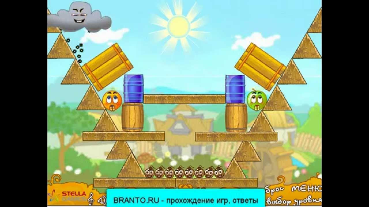 Игра уровень общего. Веселая Карусель апельсин. Игра Спаси апельсин. Уровни в игре.