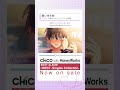 #醜い生き物 / CHiCO with HoneyWorks