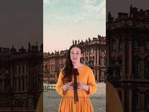 ПОЧЕМУ ПРОДАЛИ АЛЯСКУ ? #история #историядлядетей #историяроссии #всемирнаяистория
