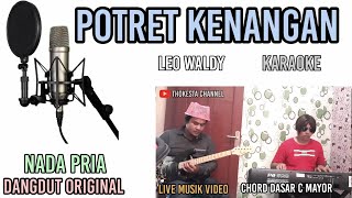 POTRET KENANGAN LEO WALDY KARAOKE DANGDUT ORIGINAL