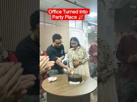 🎂 Office Mein Birthday Party Ka Maza Hi Alag Hai #birthdaycelebration #minivlog