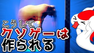 本格的なソフトでクソゲーを作りたい！燃えるゾウさんが乱回転しながらブタさんを粉砕するゲーム【Unreal Engine5】（ゆっくり実況 作） screenshot 3