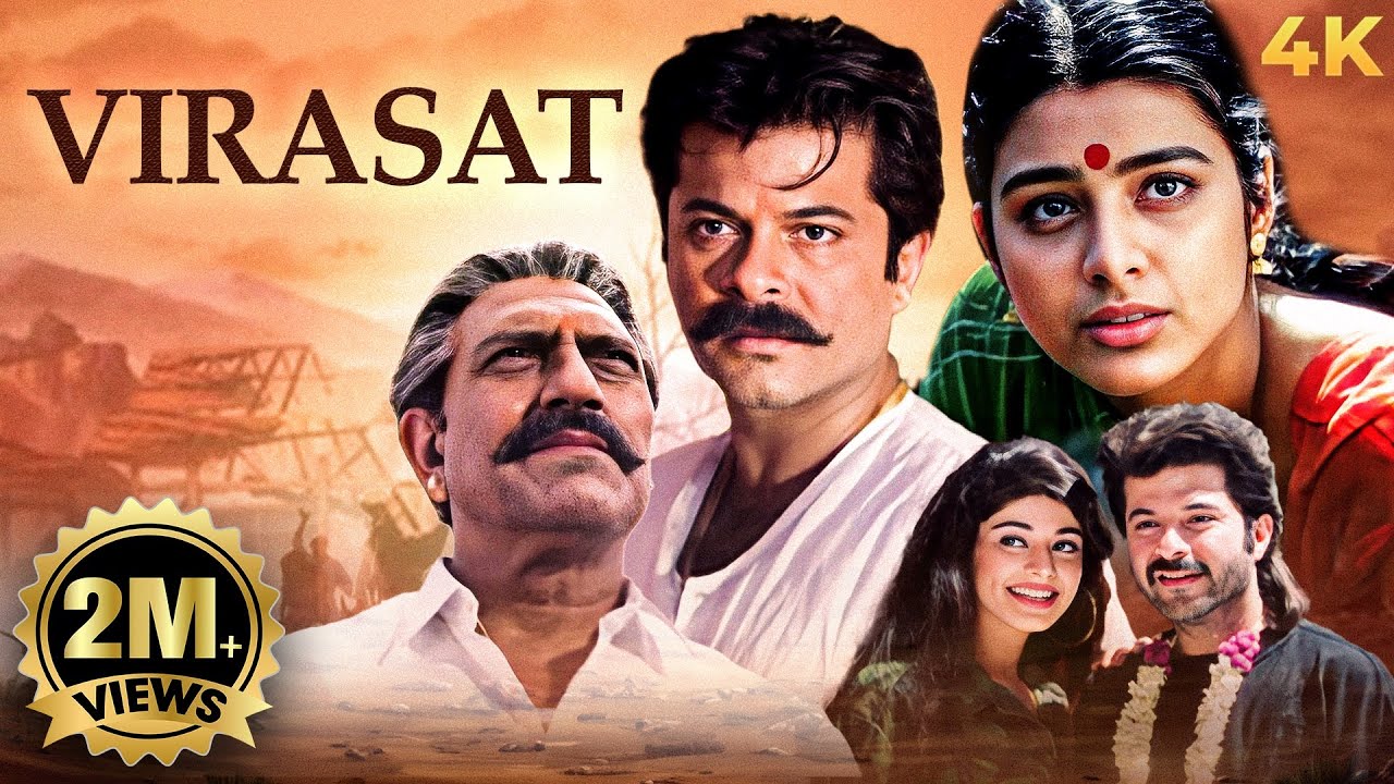 Anil Kapoor Superhit BLOCKBUSTER Action Full Movie 4K VIRASAT 1997 | Amrish Puri, Tabu, Pooja Batra