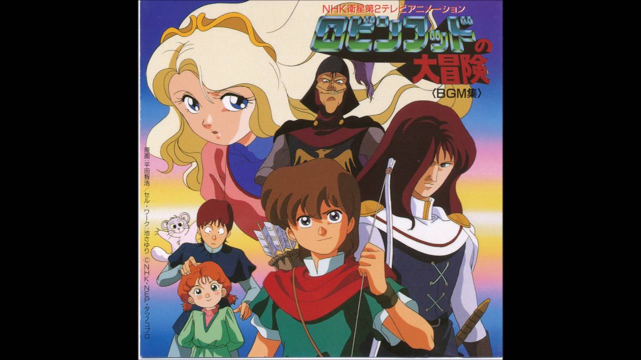 Get Robin Hood No Daibouken Wood Walker Ost 01 Youtube For Free Wallpaper Robin Hood No Daibouken Wood Walker Ost 01 Youtube Desktop Wallpaper Free
