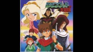 Robin Hood no Daibouken - Wood Walker (OST 01)