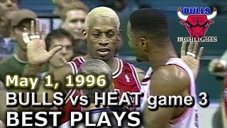 May 01 1996 Bulls vs Heat game 3 highlights
