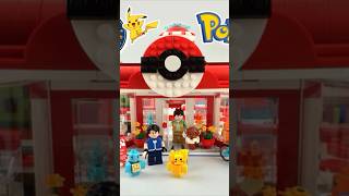 Lego Pokemon Is Real - Heres Why Im Worried...
