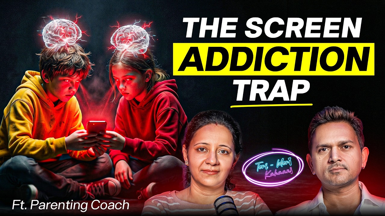 Save your child from Mobile addiction | Parenting Coach @CoachSwatiTripathi