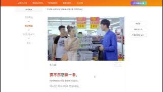 boragu ENG ver. Guide [edutem LAB]