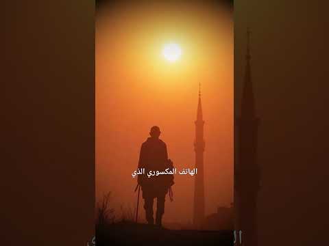 زوجة الابن تعذب حماتها العجوز في الخزانة لكن الهاتف المكسور كان يشهد كل شيء