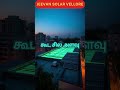 solar panel myths #53 Jeevan solar vellore #solarenergy #solarsystem #shorts#solarpanelinstallation