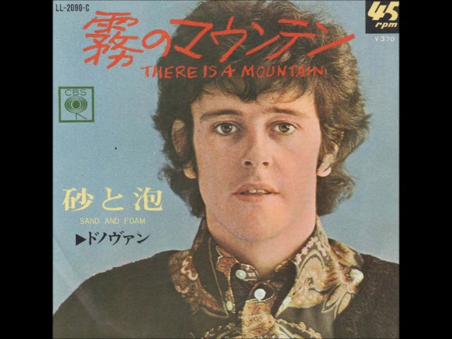 Donovan／ There is a Mountain