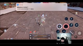 【PDD】天涯明月刀P3：骚猪打论剑不断被骚扰！全是支付宝转账1毛钱，受不了呀