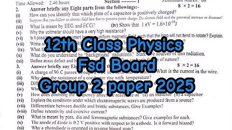 12th class physics fsd board group 2 paper 2025 2nd year physics group 2 paper 2025