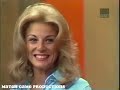 Match Game 74 (Episode 160) (With Slate) (Fannie's "Valuable" Spelling)