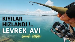 KIYILAR HIZLANDI !.. Atçek Levrek Avı / Spin Balık Avı / Levrek için Silikon ve Su Üstü Sahteler