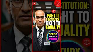 Right to Equality Explained in 20 Seconds 🇮🇳 | Articles 14-18 | Indian Constitution #shortvideo