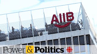 Former Canadian AIIB communications director opens up about Chinaled bank