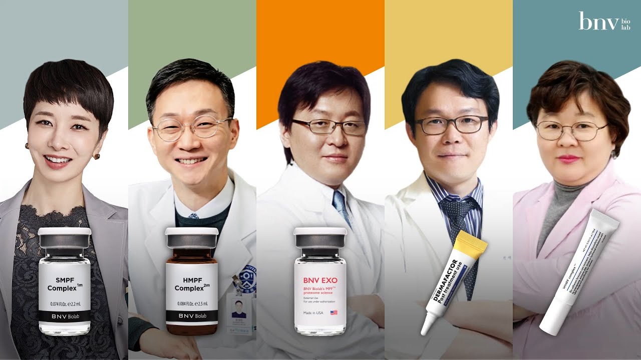 [비엔뷔 바이오랩] BNV doctors and products - YouTube