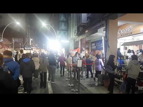 高雄的年輕人都在這邊 新樂街春節夜市