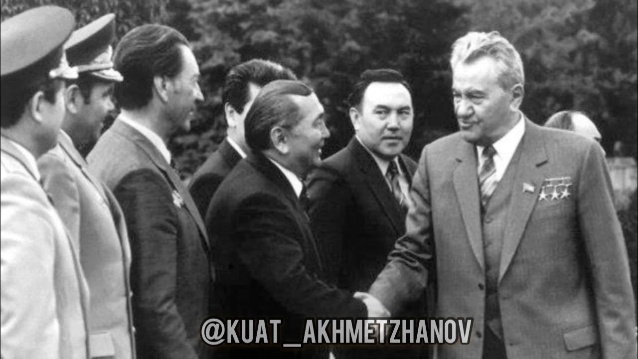 Первый секретари цк казахстана. Нурсултан назарбаев 1990. Первый секретари цк казахстана. Нурсултан абишевич назарбаев 1991. Первые секретари цк компартии казахстана.