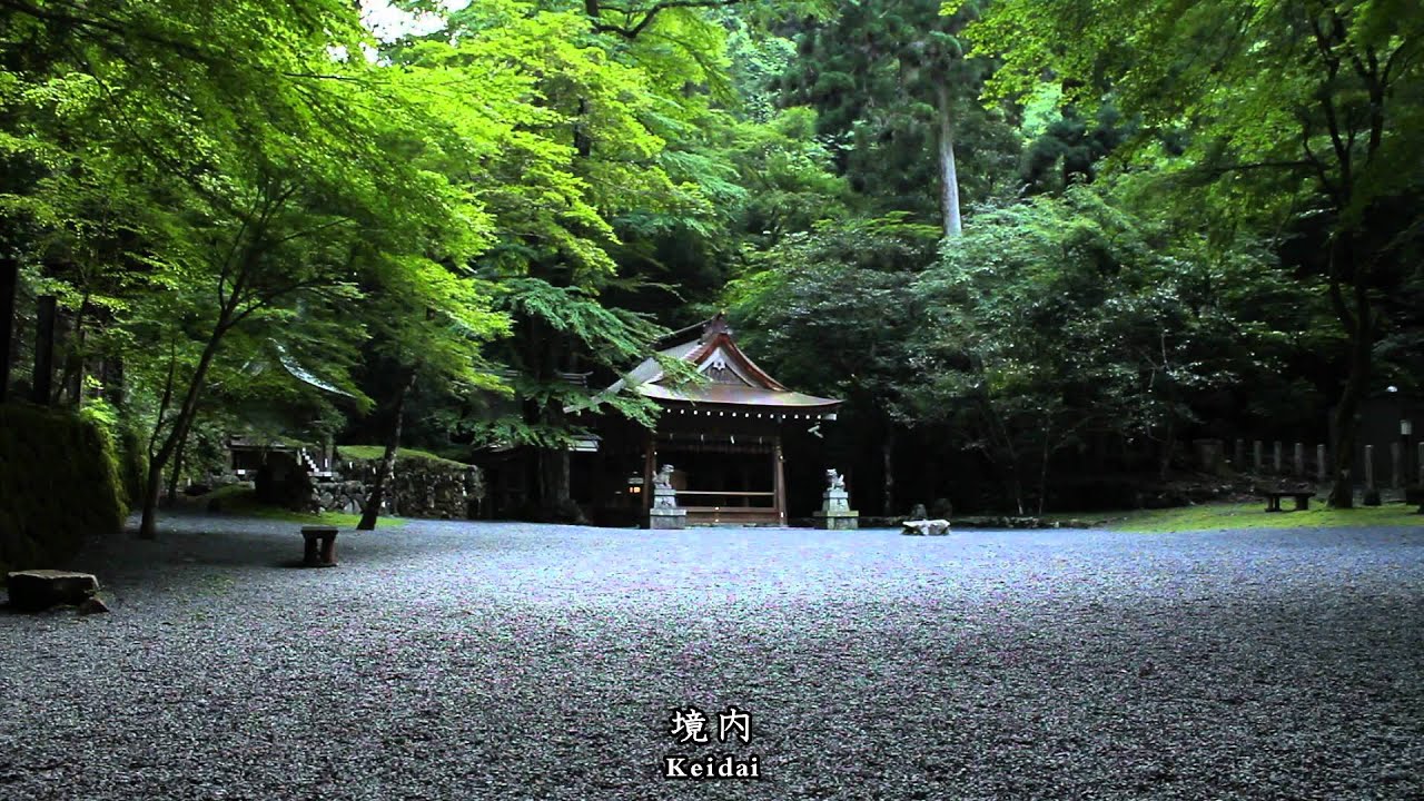 貴船神社は呪いで奥宮が怖い 丑の刻参りや藁人形は現在もあるのか 神社 神道の世界を学ぶためのブログ 貴船神社は呪いで奥宮が怖い 丑の刻参りや藁人形は現在もあるのか 神社 神道の世界を学ぶためのブログ