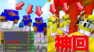 しろくろminecraft Mp3 しろくろminecraft Mp3
