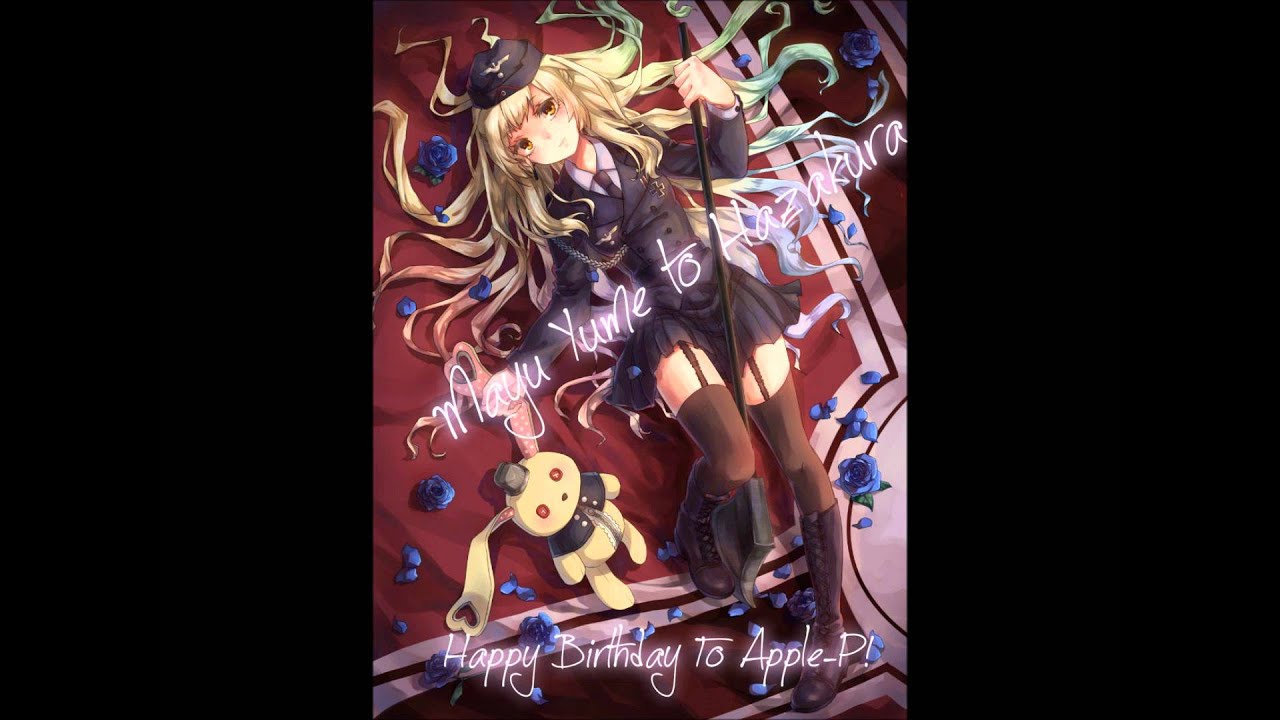 Mayu Yume to Hazakura【VOCALOIDカバー】Happy Birthday VocaApple! (: