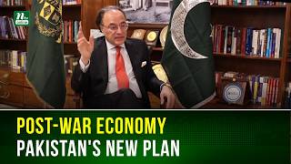 How Pakistan is Navigating Post-War Inflation &amp; the FY27 Budget? | NTV Global