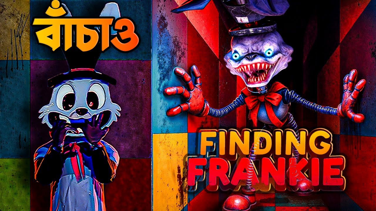 ভয়ঙ্কর Parkour Game Challenge [Finding Frankie]