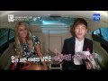패리스 힐튼(Paris Hilton) - 에릭남(Eric Nam) 인터뷰