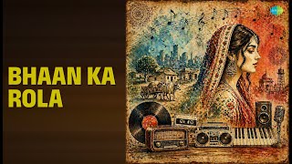 Bhaan Ka Rola | Raju Punjabi | Sushila Takhar | Haryanvi Songs