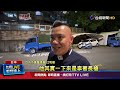 毒品相關事件