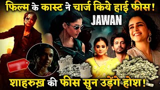 Top 7 Actors including Shah Rukh Khan Who Charged Fees for Jawan